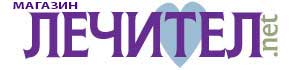 Онлайн магазин Лечител Нет